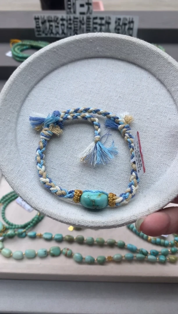 南红玛瑙手绳未镶嵌Q80