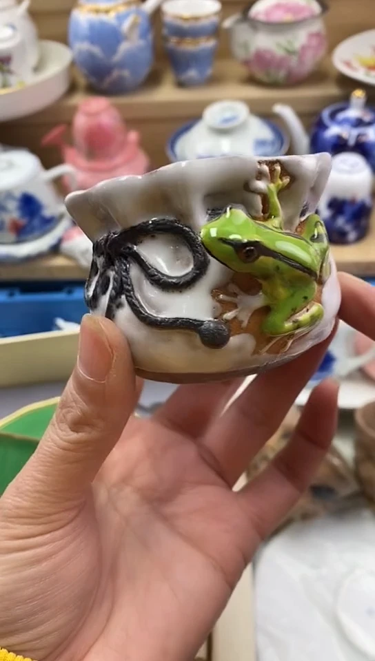 plo'@****#闪购名称闪购名称