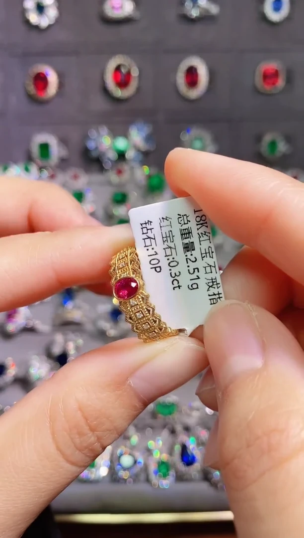 【闪购商品】红宝石18K金戒指18K金镶嵌1