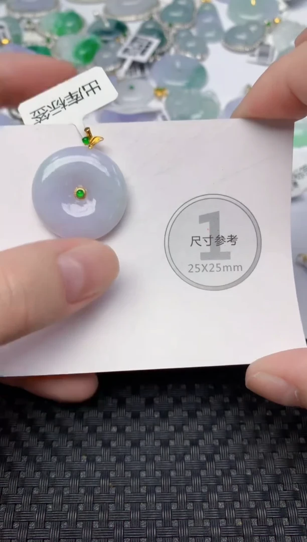 颈饰18K金镶嵌翡翠天然缅甸翡翠a货百元以上9元证书费自理