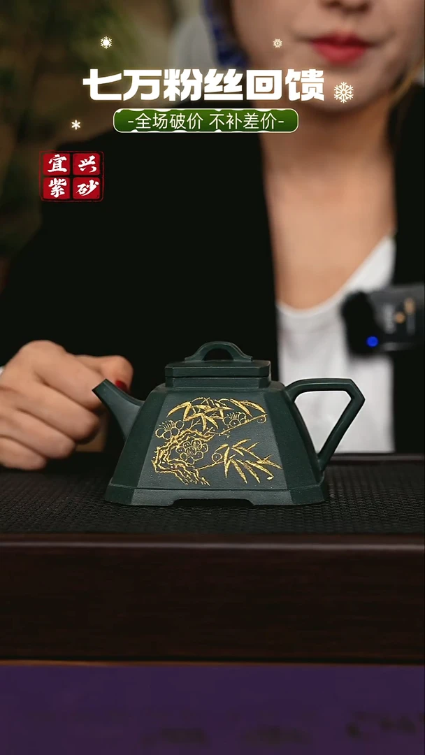 茶壶紫砂宜兴原矿 手工 紫砂壶