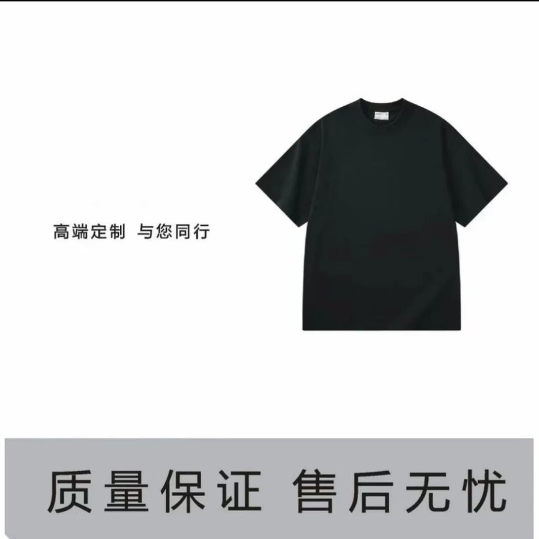 【14号链接-玲玲专属】2025小众设计师款重磅男女同款短袖-6022