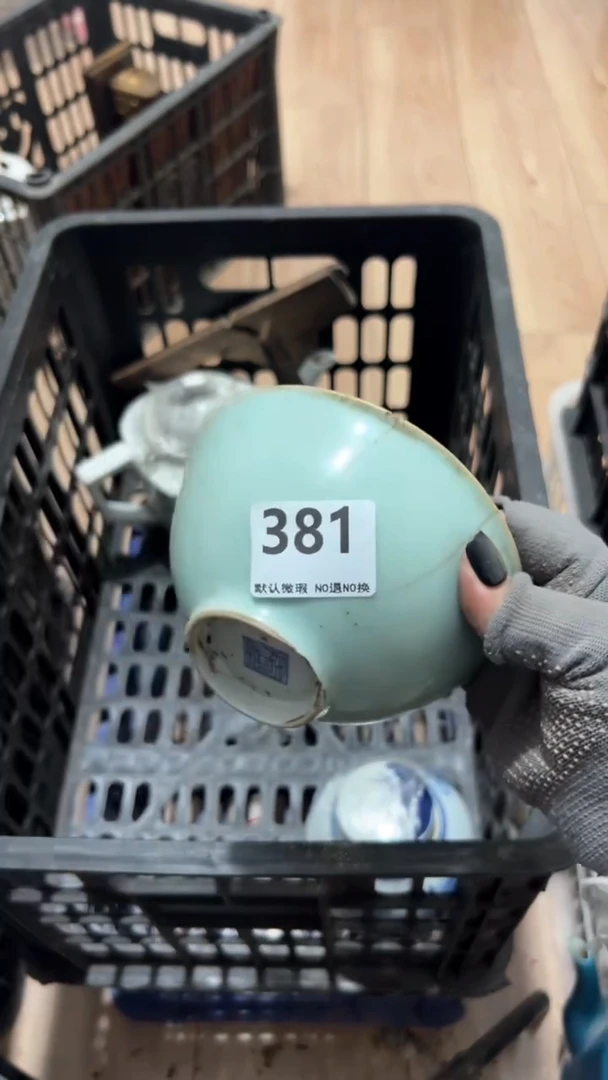 其他勇*.工艺品0000381