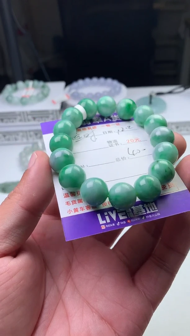 未镶嵌定制翡翠不***新珠子