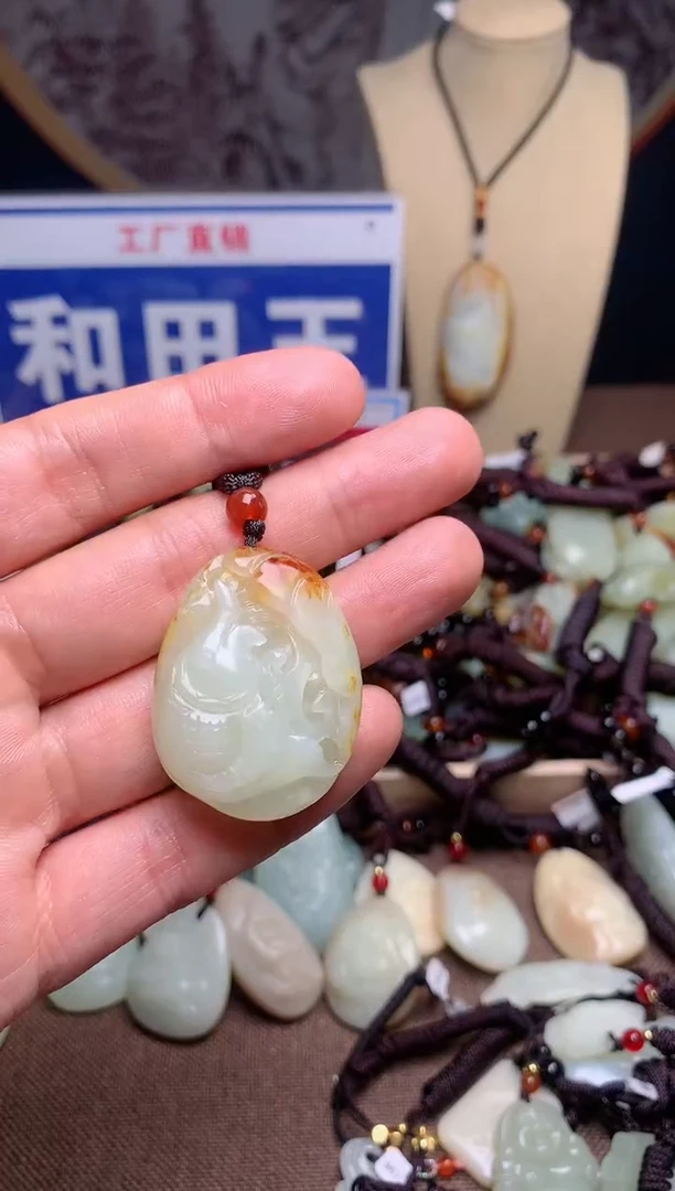【闪购商品】和田玉颈饰未镶嵌1