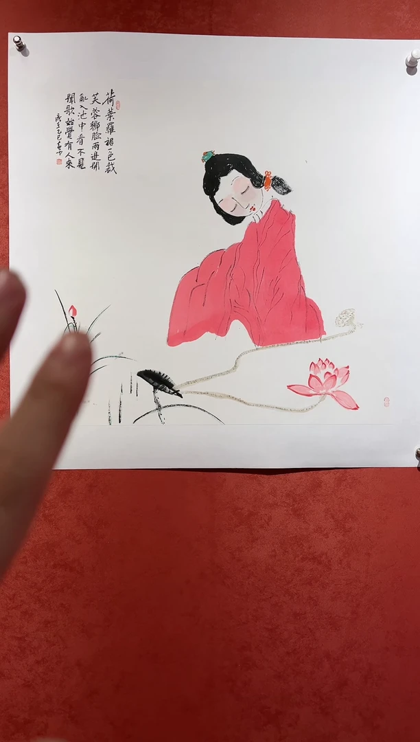 【闪购商品】书法黄帅书法展品