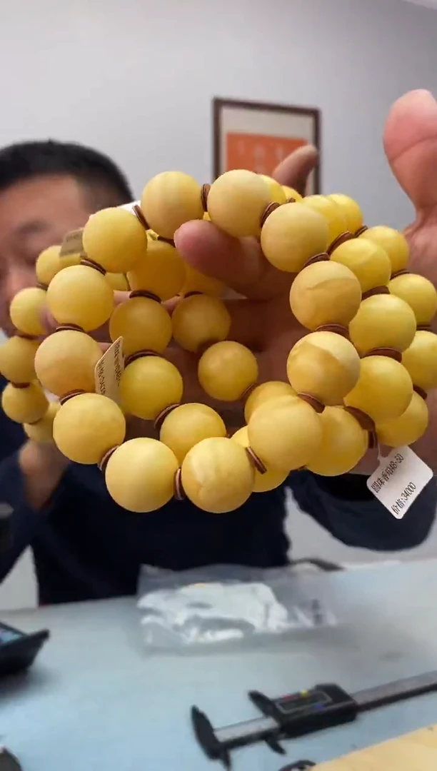 琥珀未镶嵌珠宝奇石假一罚十，永久原价包退多样性发一件048