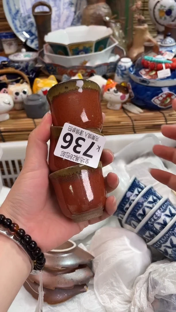 君**8满28包邮 陶瓷茶具瓷器