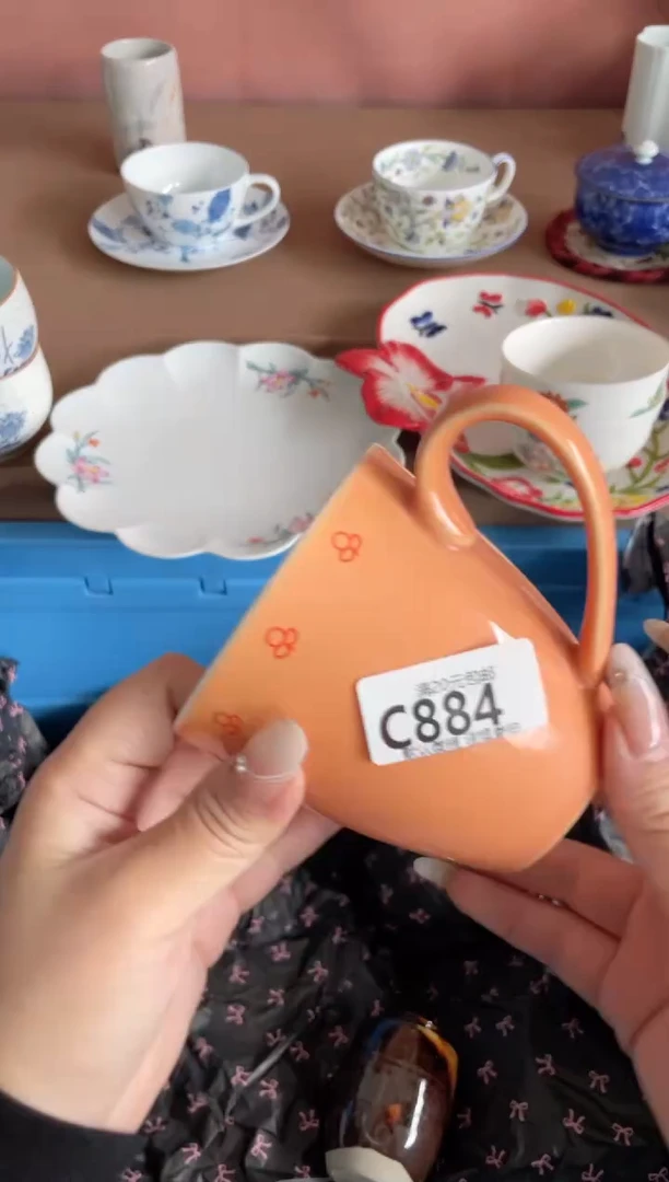 瓷片生****บ瓷器瓷器C884