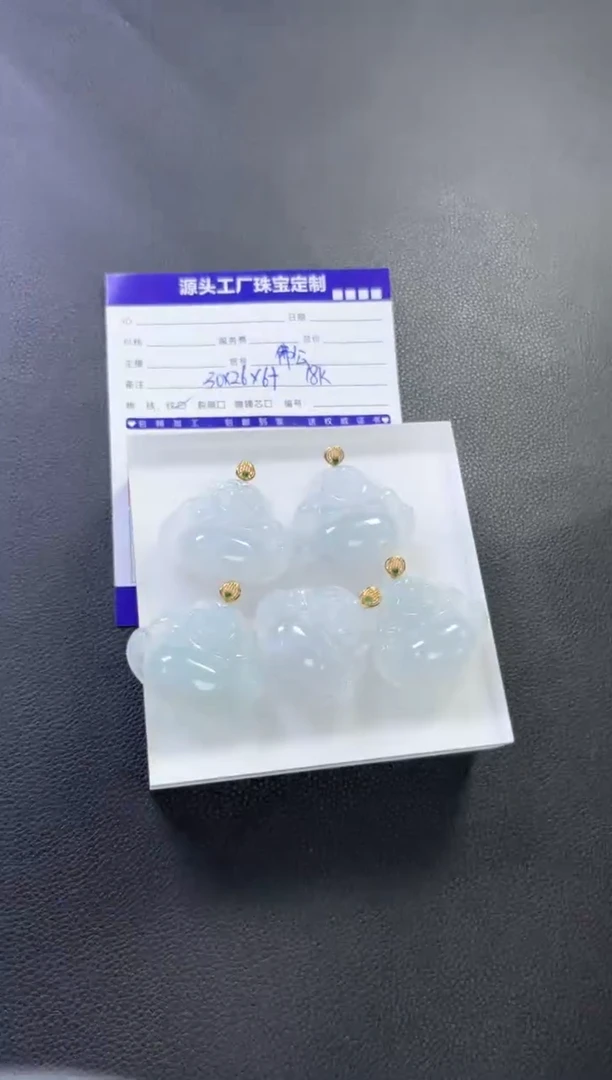 翡翠挂件18K金镶嵌PQGJ739配链佛公多样性发一件