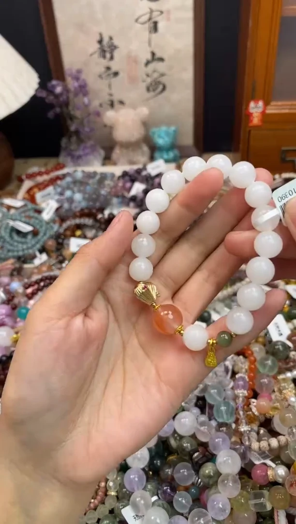 未镶嵌和田玉手饰228