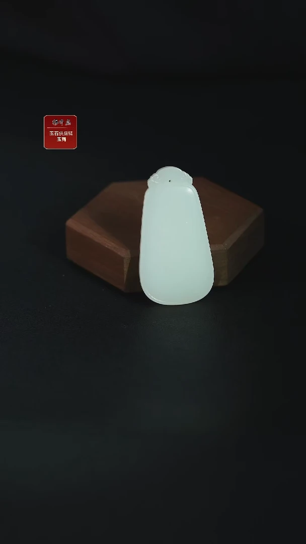 颈饰未镶嵌和田玉m
