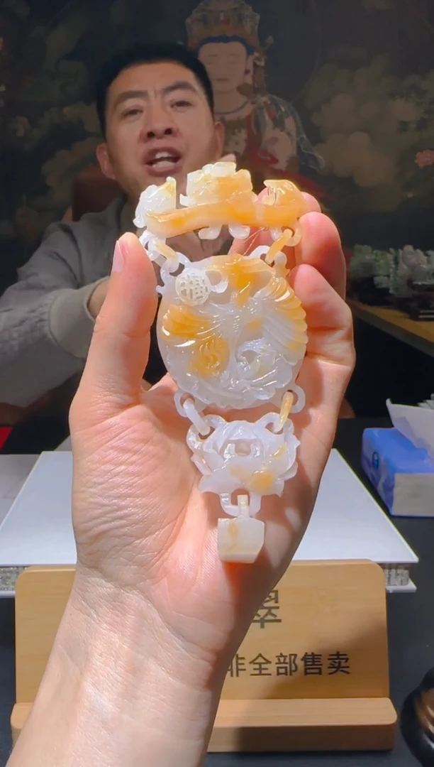 【闪购商品】定制翡翠未镶嵌L-@@QJSXJ217084