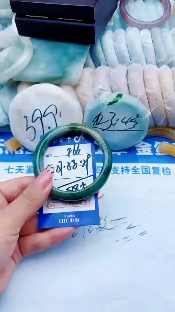 未镶嵌手镯石英质玉F66+57-58