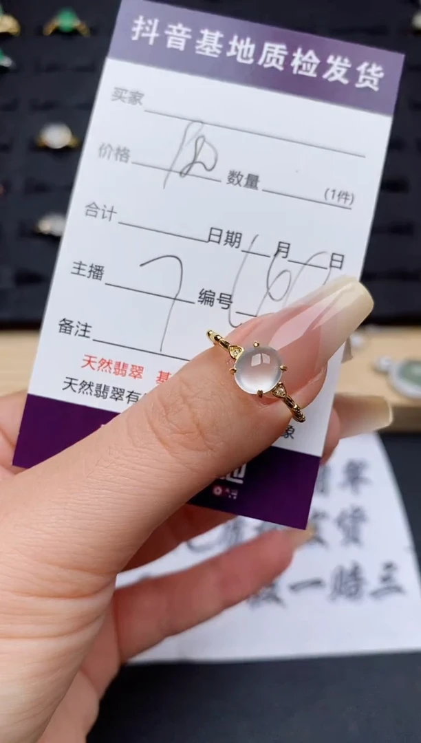 翡翠戒指银S925镶嵌.............