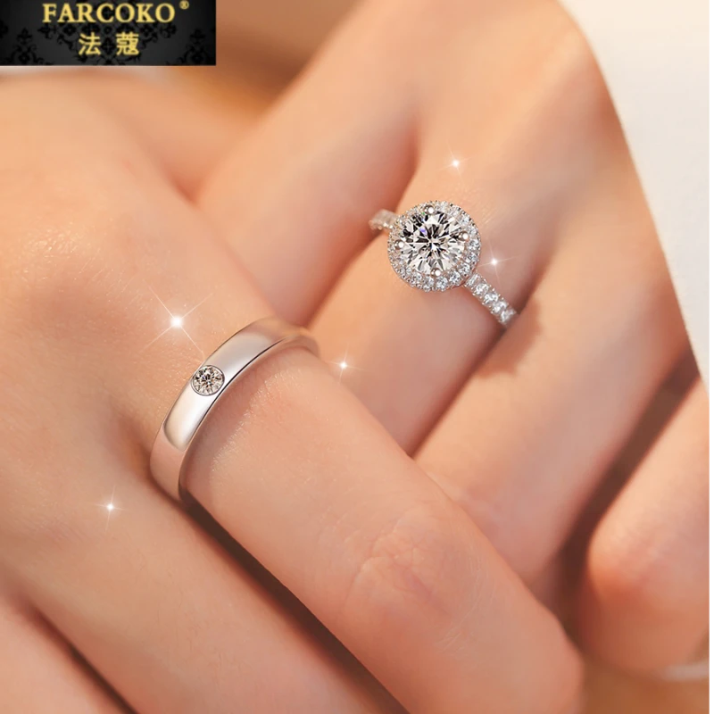 FARCOKO/法蔻 足银戒指 璀璨星云情侣对戒轻奢小众设计感双12礼物