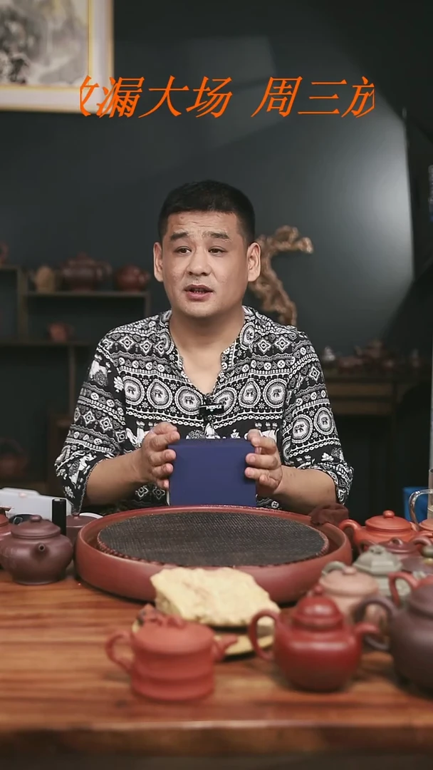 21号紫砂壶//////////