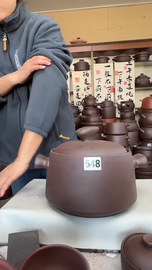 宜兴紫砂微瑕5升元宝款548