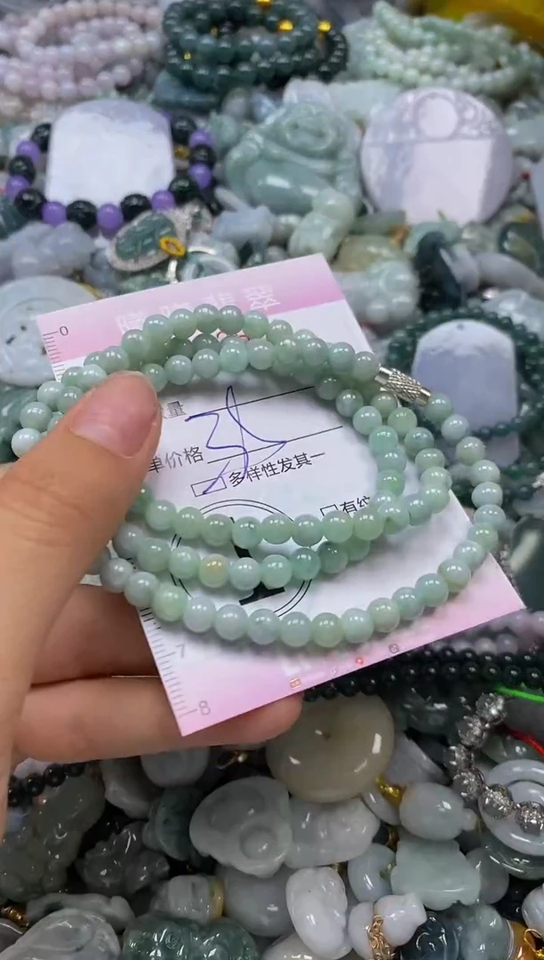 翡翠未镶嵌颈饰闪购0022623多样性发其一