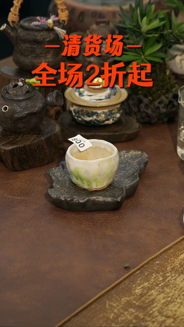 景德镇纯手工手作800