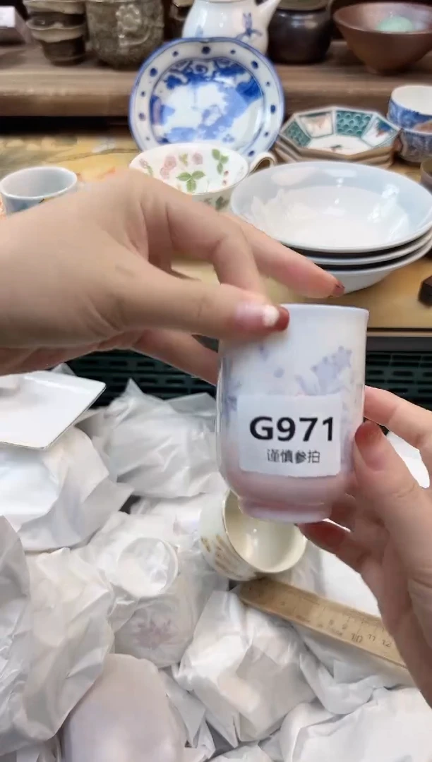 瓷片雨*  971