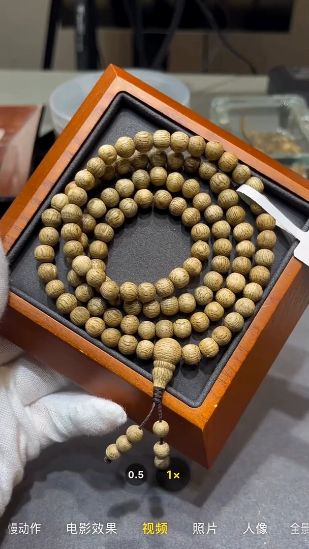 沉香手串海南黄熟香沉香手串0.65/7克+CF-03