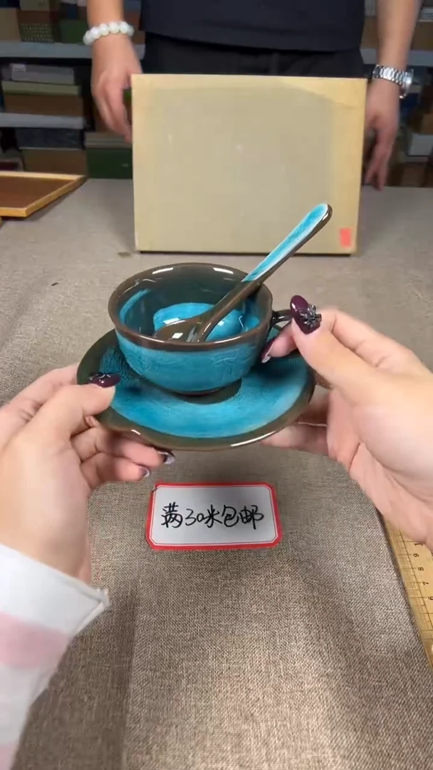 茶道陶瓷茶具套装