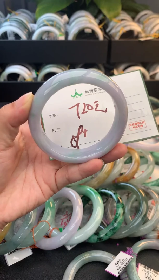 未镶嵌定制翡翠逃*毛货需精细抛光+多样性拍1发1