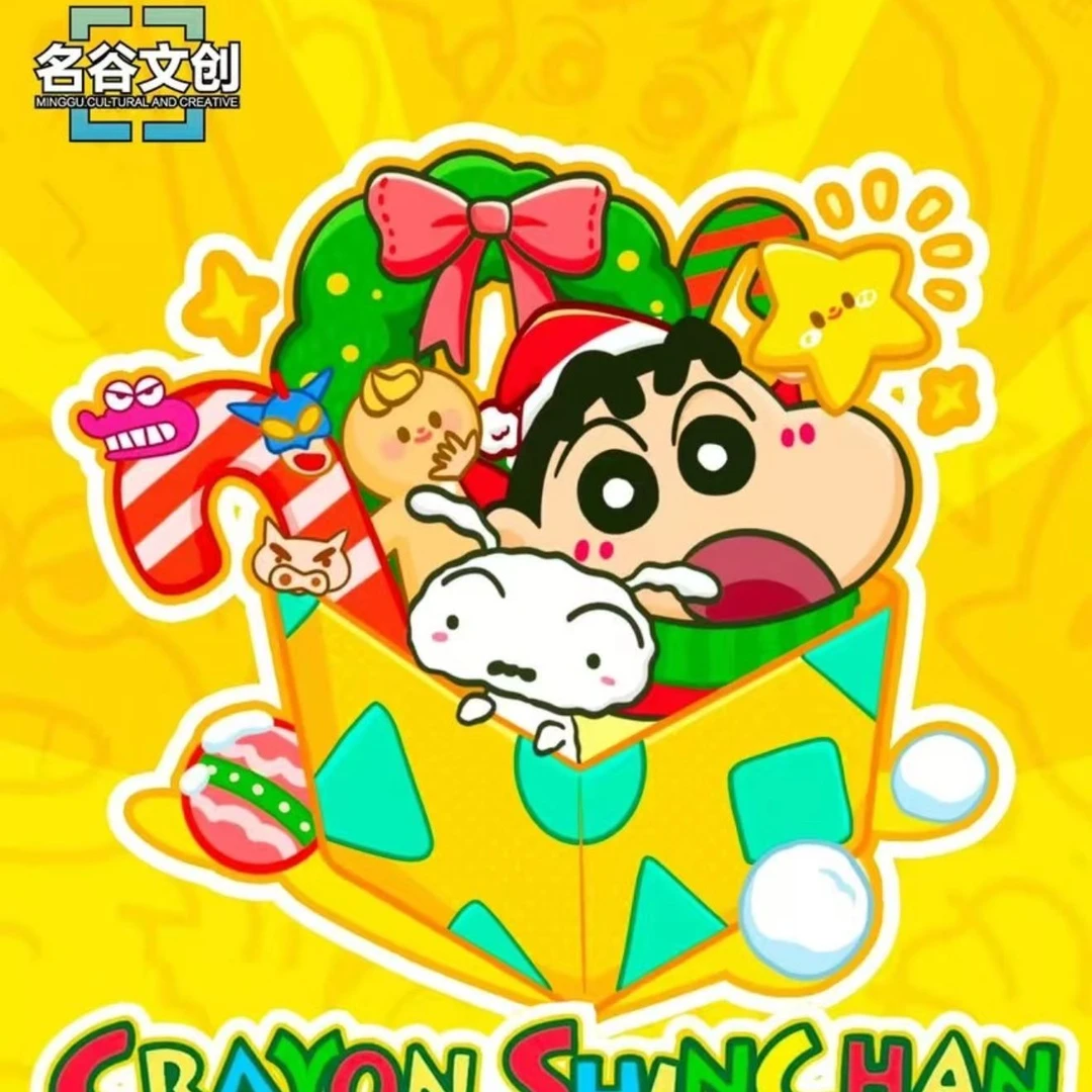 【名谷文创】蜡笔小新收藏吧唧