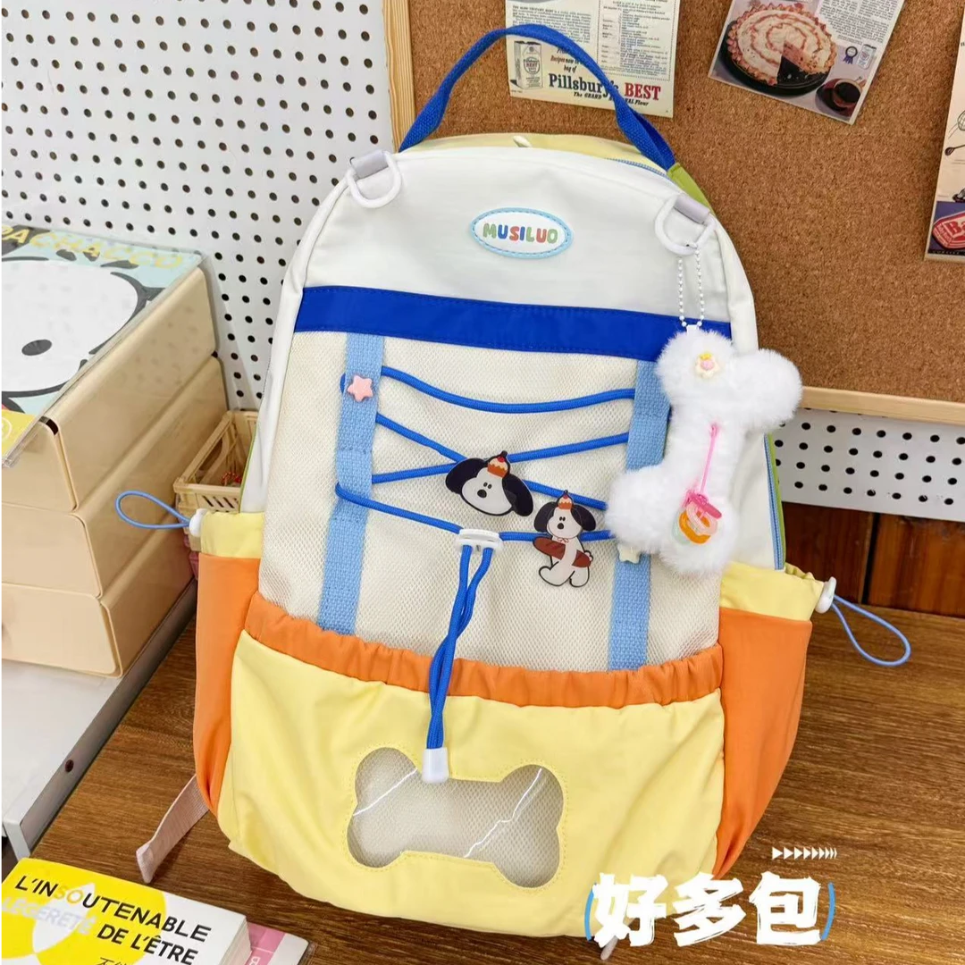 新款拼色抽绳清新简约韩系美式双肩包大容量百搭初高中撞色书包