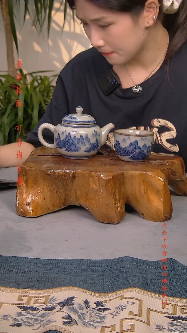 简装家用款2件套 老陶泥开片纹陶瓷茶具