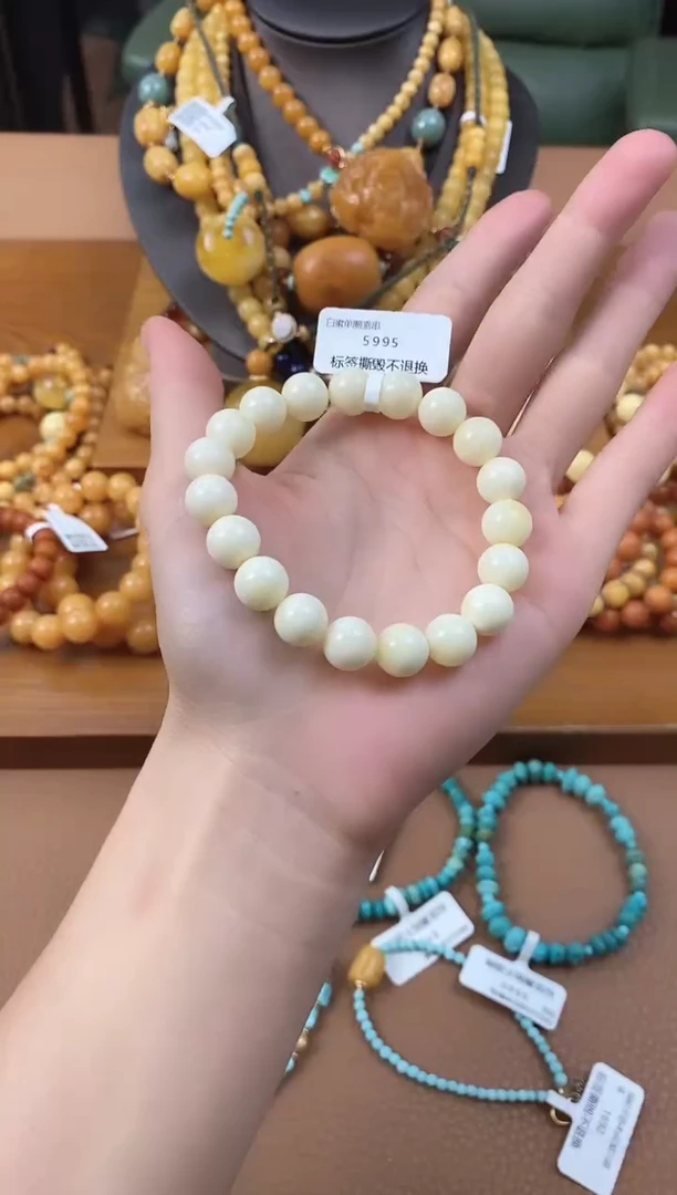 蜜蜡颈饰未镶嵌QS0697