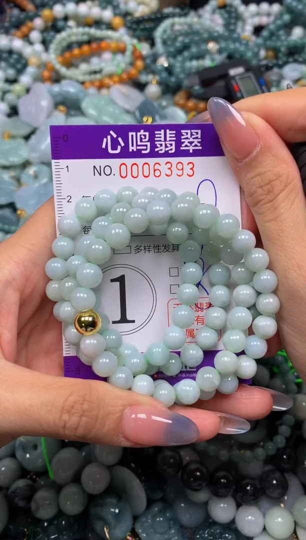 颈饰未镶嵌翡翠闪购006393