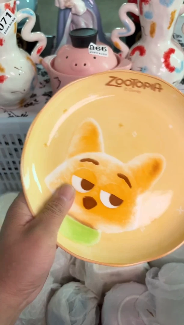 瓷片023默认微瑕15包邮库存1件