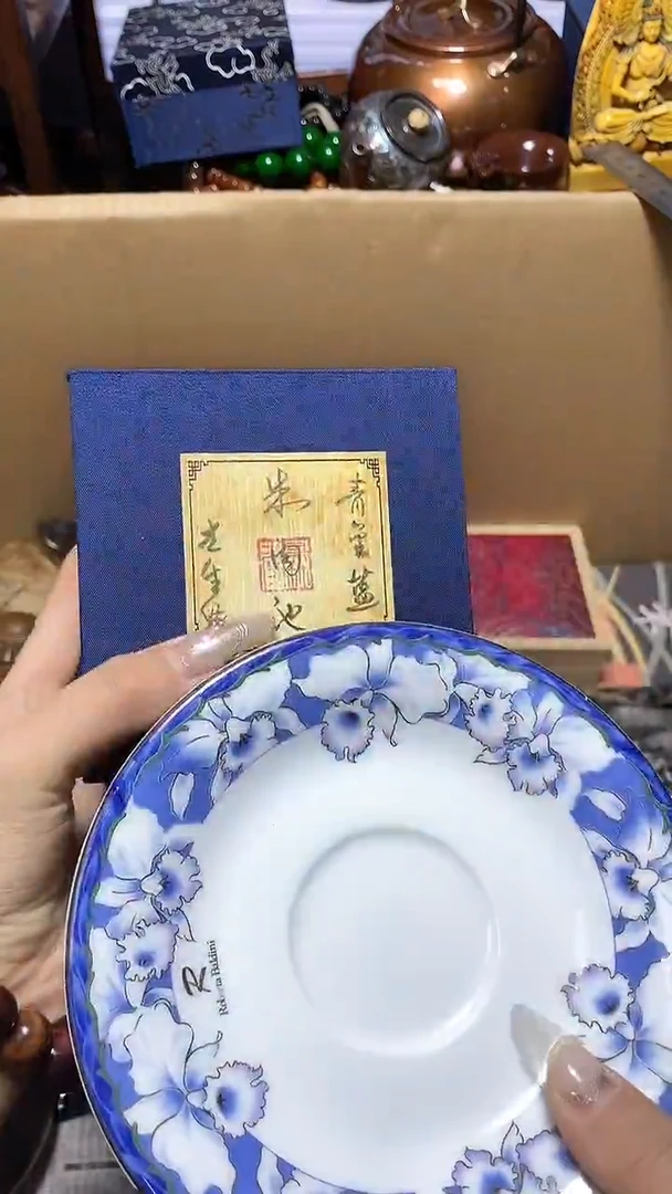 【闪购商品】瓷器瓷片瓷器瓷片