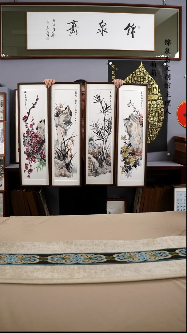 【闪购商品】国画22*72张宝生国画四条手绘作品略有不同