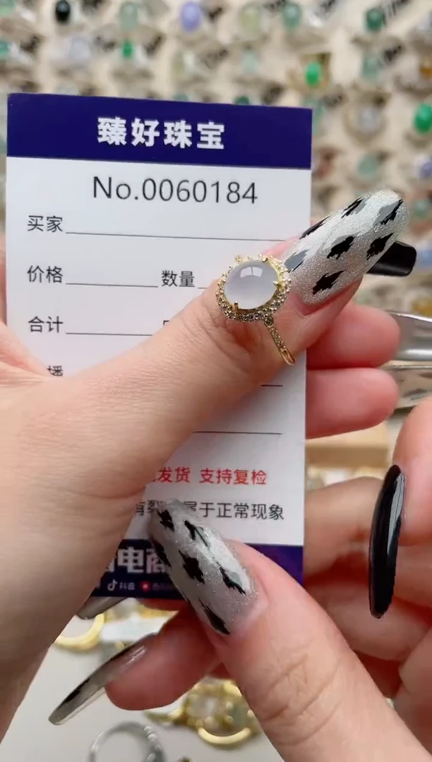 【闪购商品】翡翠戒指银S925镶嵌..........