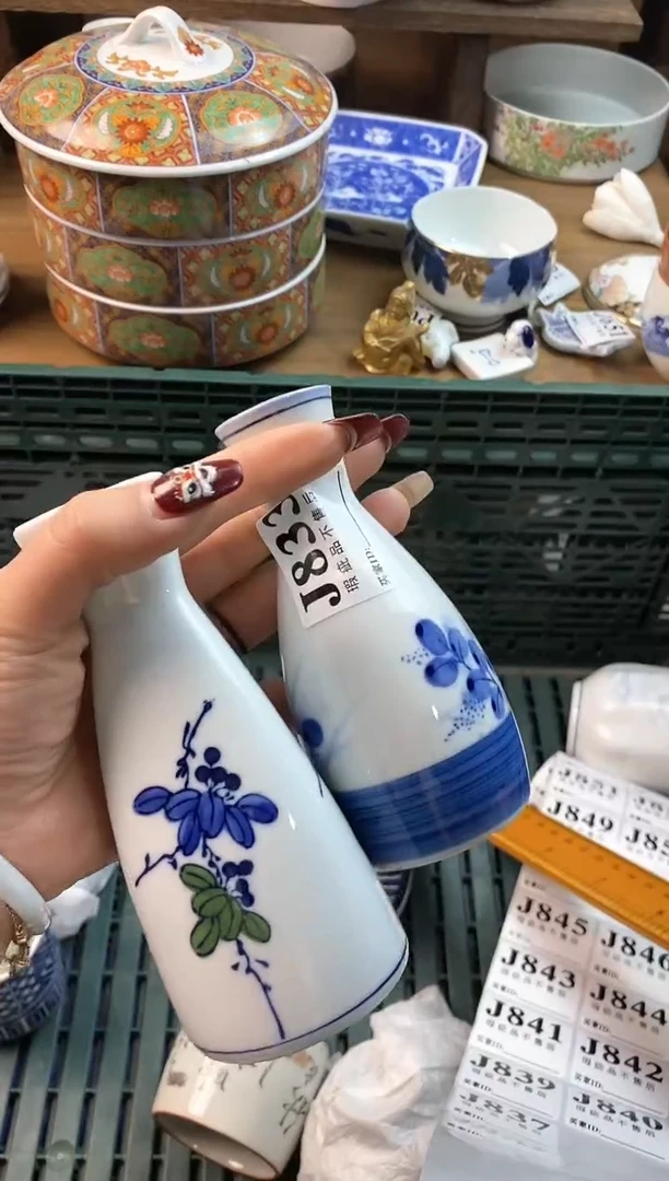 【闪购商品】瓷片[○･｀Д´･ ○]