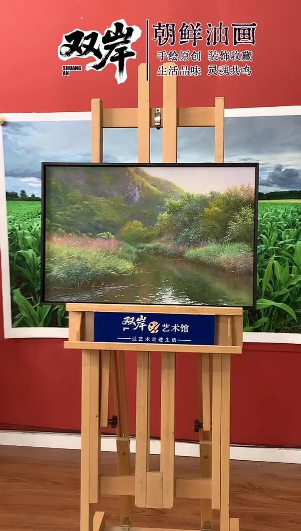 油画【012号】朝鲜原创手绘油画【Ⅰ级画家丨孤品佳作】【带框丨包邮】