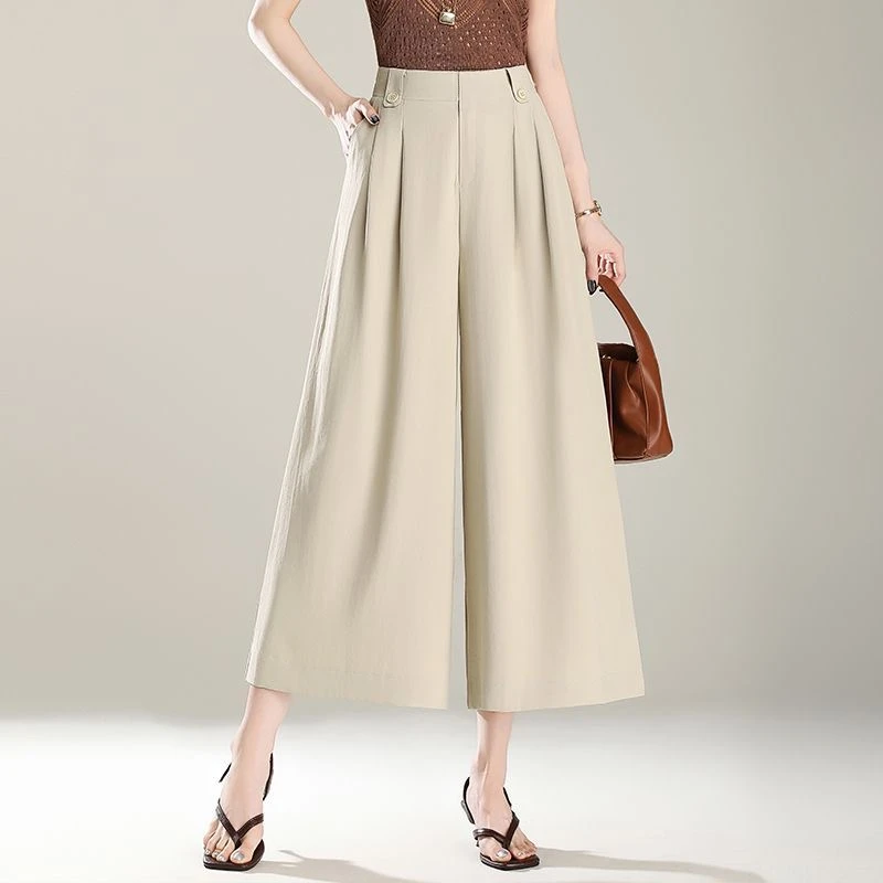 冰丝九分阔腿裤裙女式高腰夏季薄款宽松大脚休闲裙裤22630#裤长90