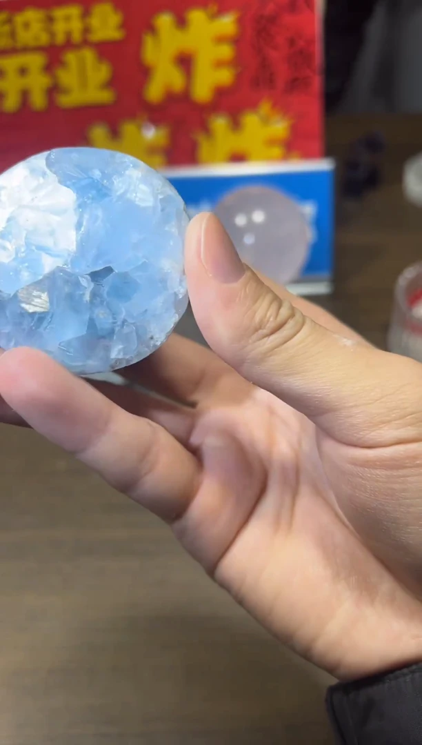 未镶嵌珠宝半成品水晶天然水晶默认微瑕23