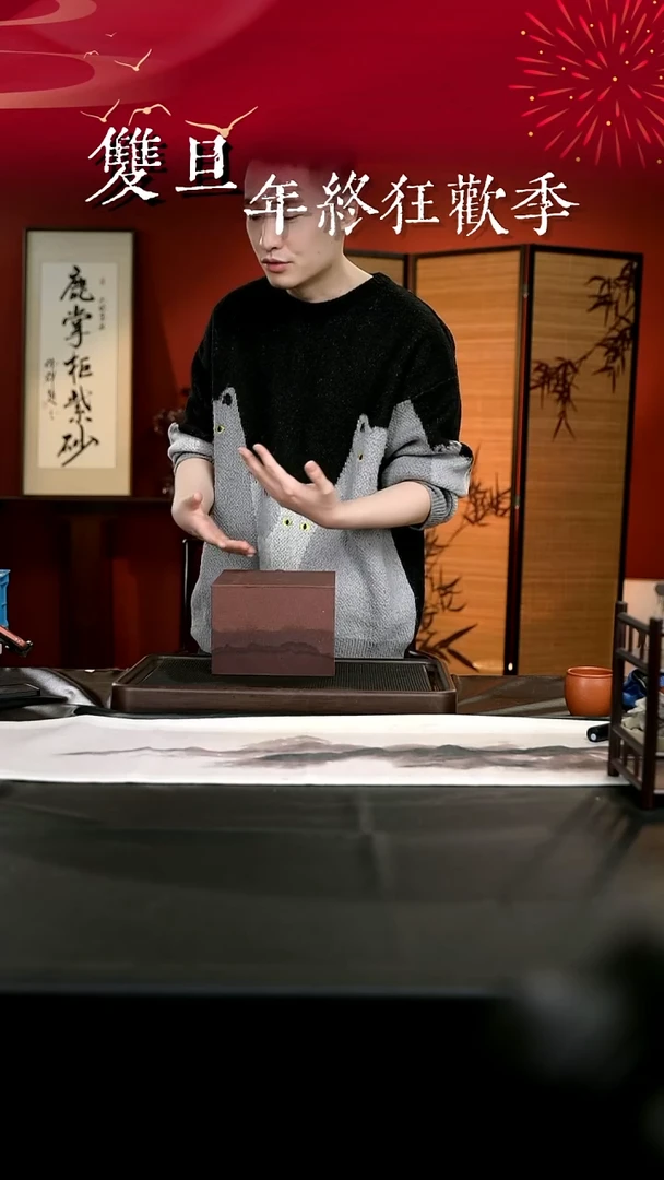 茶壶紫砂紫砂壶27