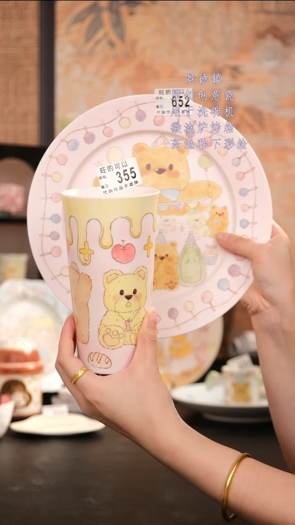 摆件眸*灰景德镇手工手绘设计师款
