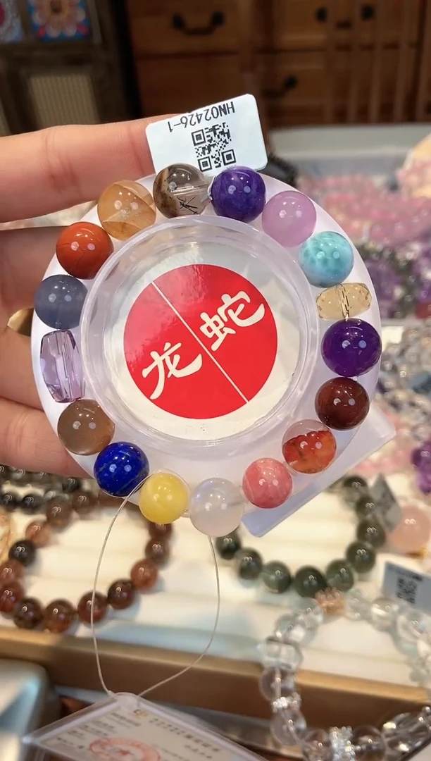 【闪购商品】水晶手串未镶嵌手串