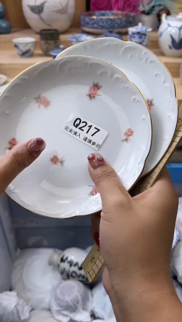 【闪购商品】瓷片217qqqqqqqqqqqq