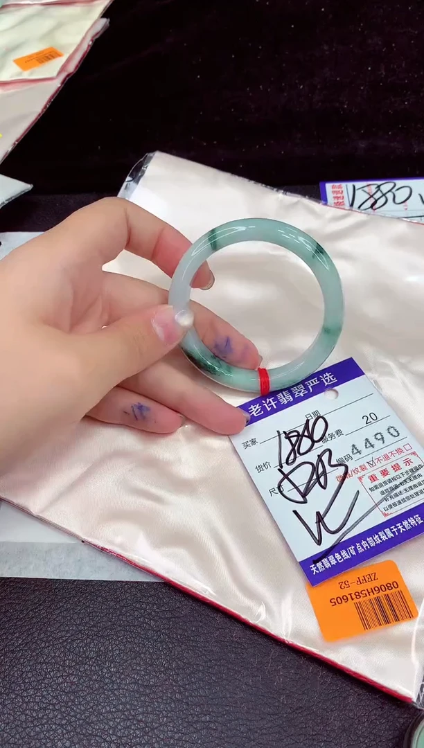 未镶嵌手镯翡翠111111111