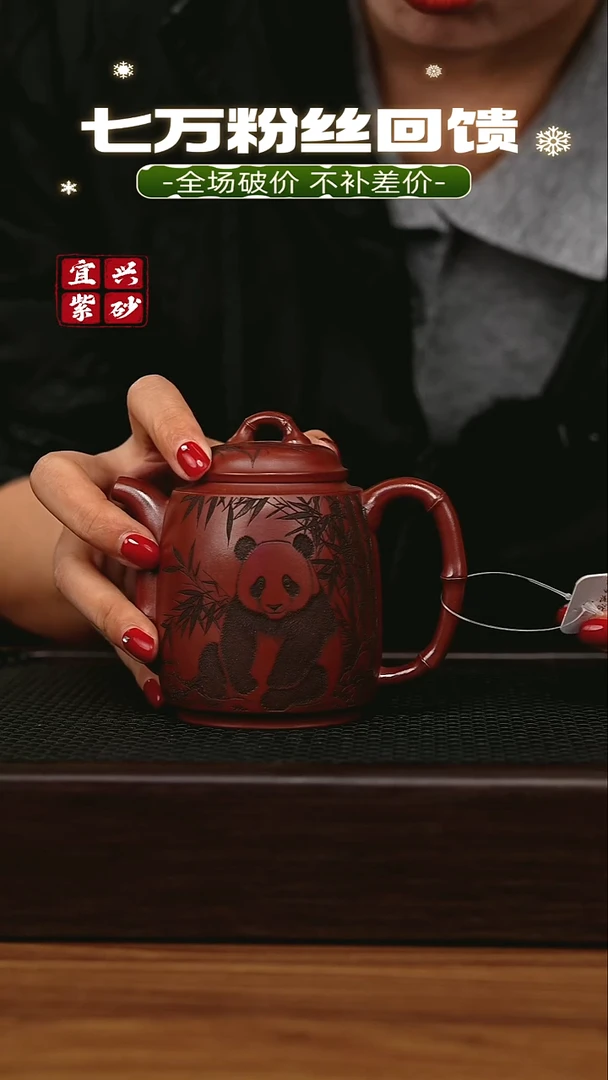 茶壶紫砂宜兴原矿 手工 紫砂壶