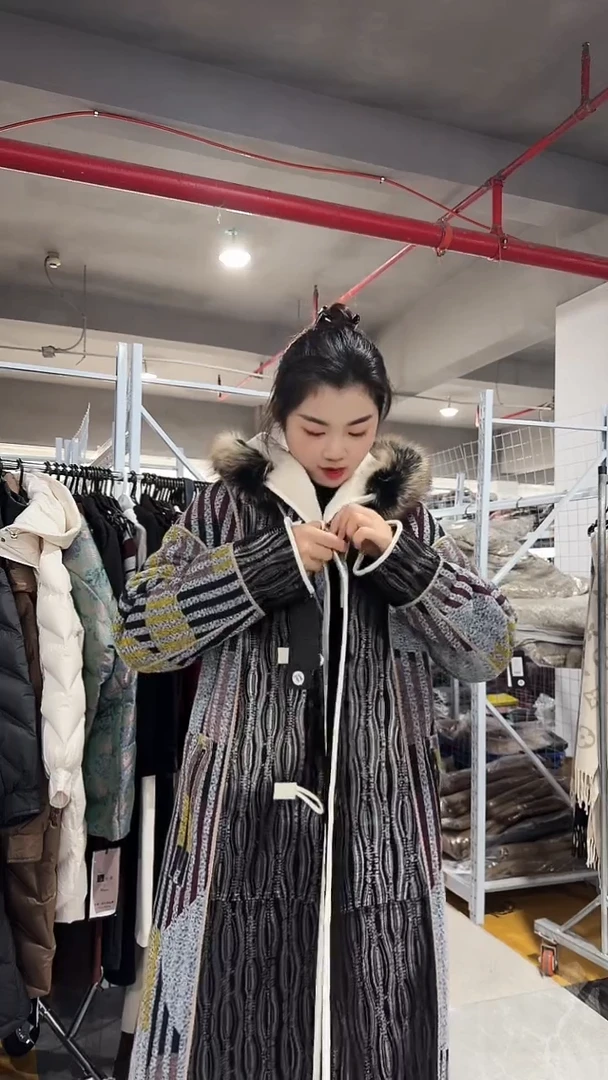 森比 皮毛一体大高货