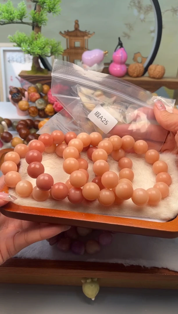 【闪购商品】菩提根/象牙果手串15+mm瑕圆珠随机一串不挑A25