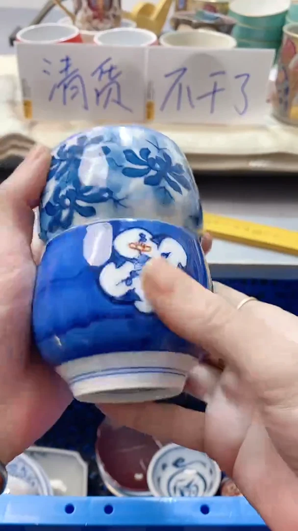 瓷片漫**活1169瓷片瓷片瓷片瓷片